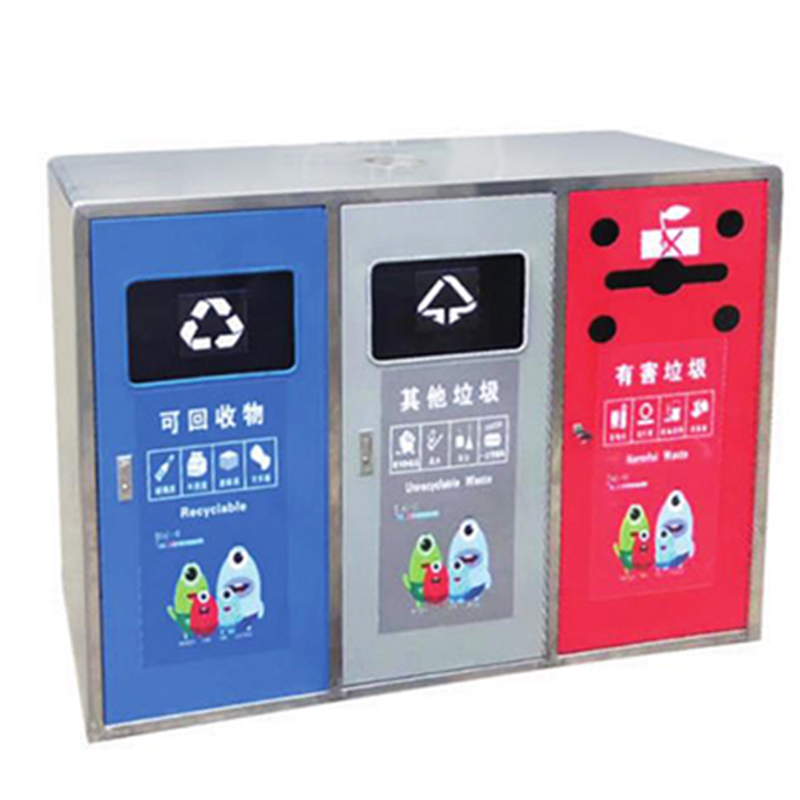 ��������Ͱ